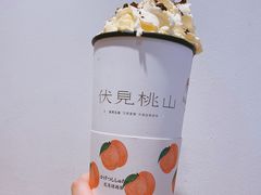 -伏小桃(明瓦廊店)
