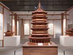 -杭州工艺美术博物馆