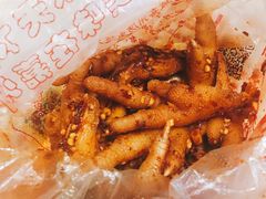 -嘉州九妹凤爪(乐山总店)
