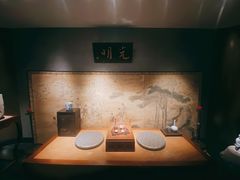 -觀芷隐轩