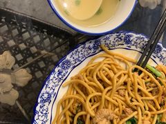 -绿杨馄饨店(湖滨新天地店)