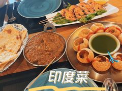 -Pakwaan Indian restaurant芭港湾印度餐厅(领事馆店)