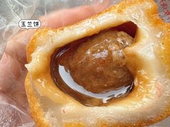 玉兰饼-毛华美食(清扬路店)
