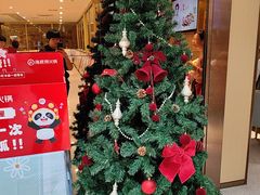 -海底捞火锅(百利广场店)