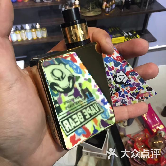 vapebear蒸汽熊電子煙