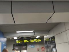 -蜀宴小调·精致家常菜(来福士店)