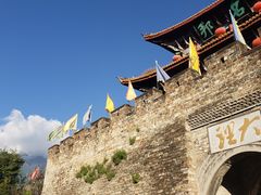 -大理古城