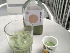 -ADO KAFE(大学城店)