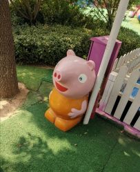 -萌宠亲子动物乐园(槐房万达店)