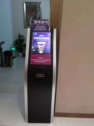 -厦门美莱整形美容医院