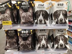 -KKV(深圳kk one 店)