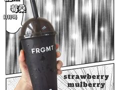 -喜茶(中山利和新地店)