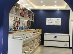 -仙螺岛海鲜自助餐厅(总店)