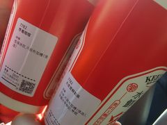 -卡乐卡(团城山店)