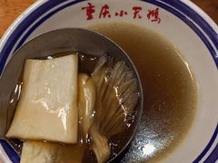 -小天鹅火锅·一线江景洪鼎旗舰店(洪崖洞店)