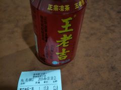 -李米线(武陵路店)