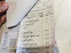 -味可道美食坊(福基路店)