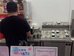 -DQ·蛋糕·冰淇淋(五棵松万达店)