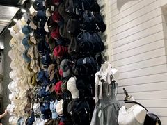 -BASEMENT FG (成都太古里店)