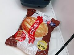 -味多美蛋糕(马家堡永辉店)