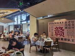 -老三样 · 江西菜馆(前海壹方汇店)