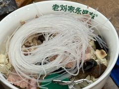 -老刘家永盛斋·传统泡馍(东关南街店)
