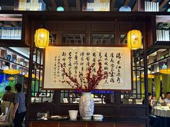 -一江水食府(后湖店)