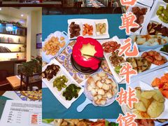 -西单元牛排馆(长安大学城店)