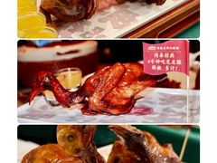 -大鸽饭(汉溪长隆店)
