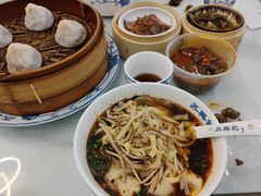 -苏兴记·小笼馄饨(建筑路店)