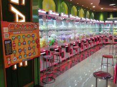 -汤姆熊欢乐世界(正大店)
