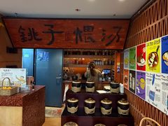 -尼岔湖北小馆(月坛北街店)
