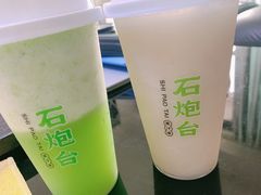 -石炮台果汁冰(天河店)