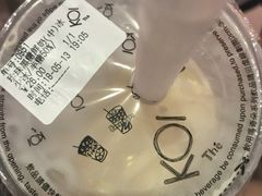 -KOI Thé(正佳广场店)