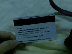 -中百仓储超市(百步亭花园路店)