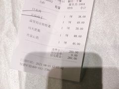 宫保鸡丁-峨嵋酒家(牡丹园店)