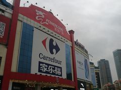 -宝龙广场(福州台江店)