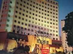 -山明水秀大饭店