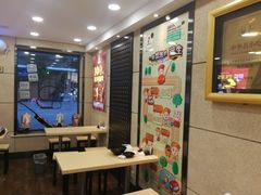 -如意馄饨(恒隆广场兴安路店)