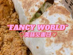 -TACO STAR 塔可星(下沙宝龙店)
