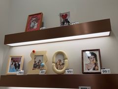 -海马体大师店(广州天汇广场IGC大师店)