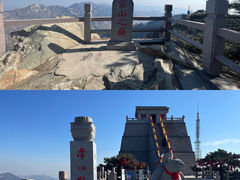 -沂蒙山旅游区龟蒙景区