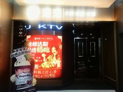 -湊湊火锅·茶憩(合生汇购物中心店)