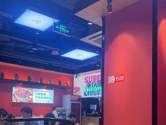 -渝是乎酸菜鱼·川渝小炒(新世界百货望京店)