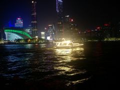 -珠江夜游广州塔·中大码头