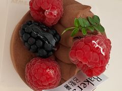 -名点荟·生日蛋糕·下午茶(五缘湾店)