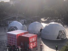 -三里屯太古里