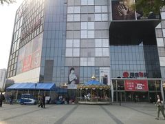 -银泰百货(北京大红门店)