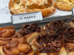 -CHOCMONS巧克怪兽(屏风街店)