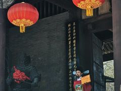 -山西霍州署